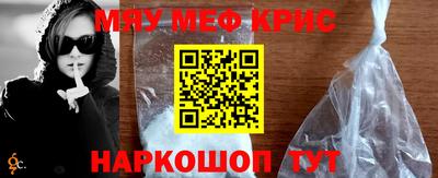 дмт Новодвинск