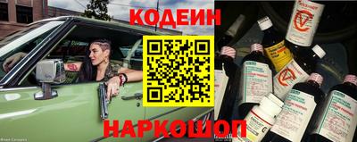 дмт Обнинск