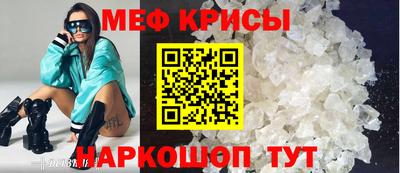 марихуана Обь