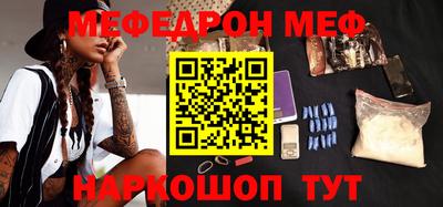 бутират Нягань