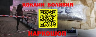 дмт Обнинск