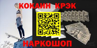 дмт Новодвинск