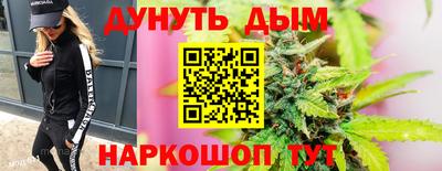 бутират Нягань