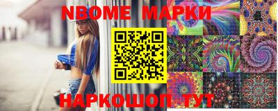 героин Новокубанск
