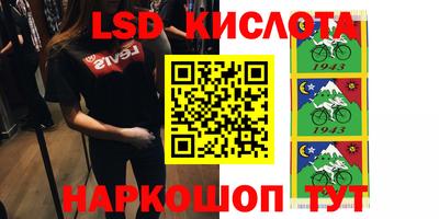 бутират Нягань