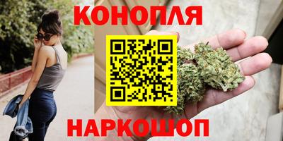 героин Новокубанск