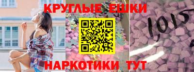 дмт Новодвинск