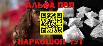 героин Новокубанск
