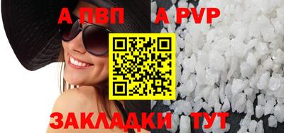 дмт Новодвинск
