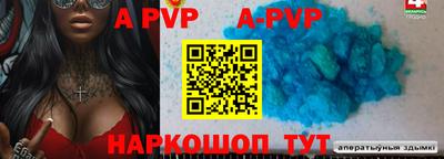 дмт Новодвинск