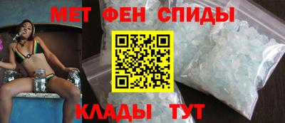 бутират Нягань