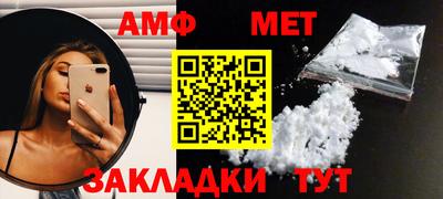 дмт Новодвинск
