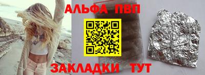 героин Новокубанск