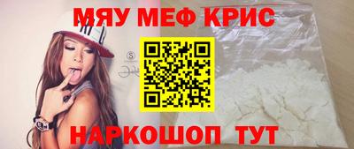 дмт Новодвинск