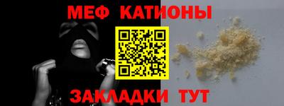 героин Новокубанск